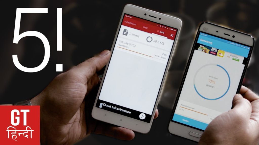 5 Best Apps To Transfer Big Files on Android and Windows Via Wi-Fi (Hindi-हिन्दी) | GT Hindi