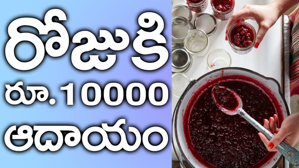 Earn Daily 10000 per Day | Simple Business Tips At Your Home Town