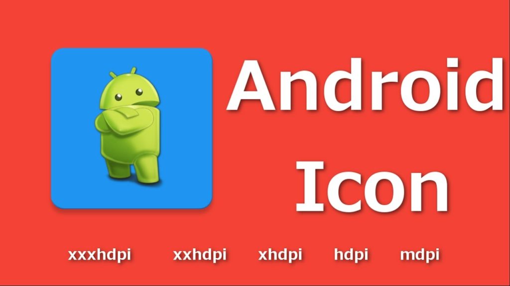 How To Create an Android App Icon for All Device Screen Sizes