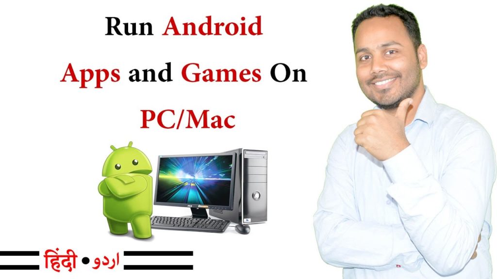 Install Android Apps On PC - Andy The best Android Emulator For PC & Mac[Hindi / Urdu]