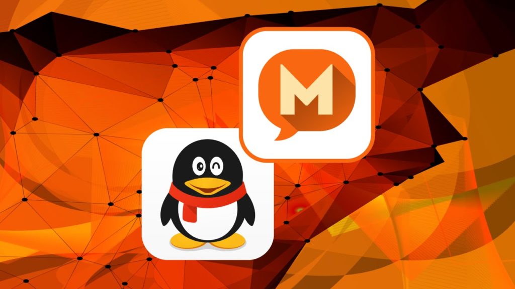 AppMess Review: QQ Messenger