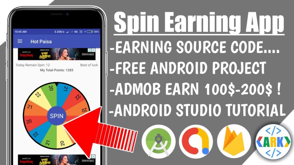Earning App Source Code | Android Studio Tutorial Hindi #04