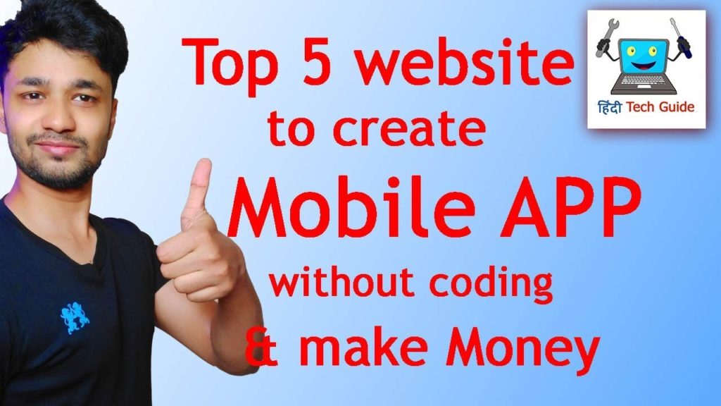 best app creator website | create mobile app without coding