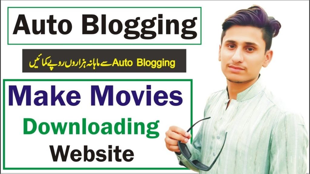 5 - Auto Blogging 2019 | How To Make Movies Downloading Website In WordPress | In Urdu Hindi