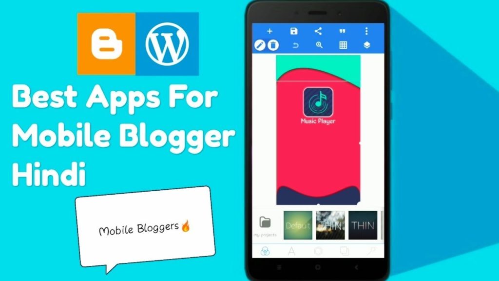 Bloggers Ke Liye Top 12 Useful Blogging Apps