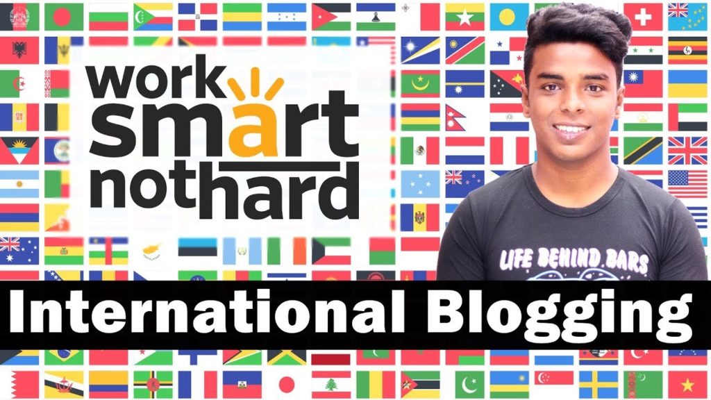 International Blogging (Best Blogging tips 2019 in Hindi)