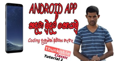 Create Android App without coding (With AdMob) - Android App Development Tutorial