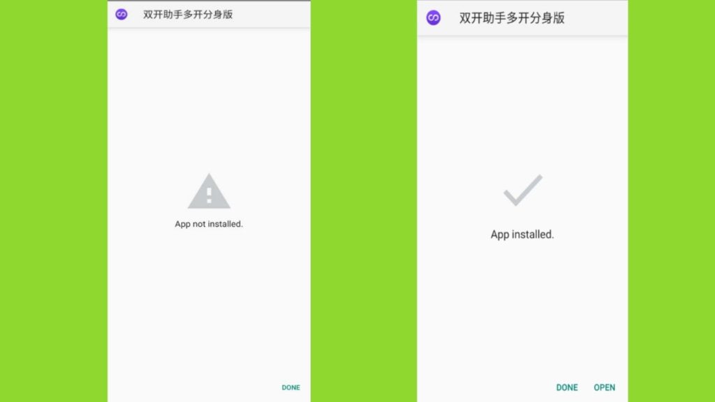 how to fix App Not Installed problem any android phone