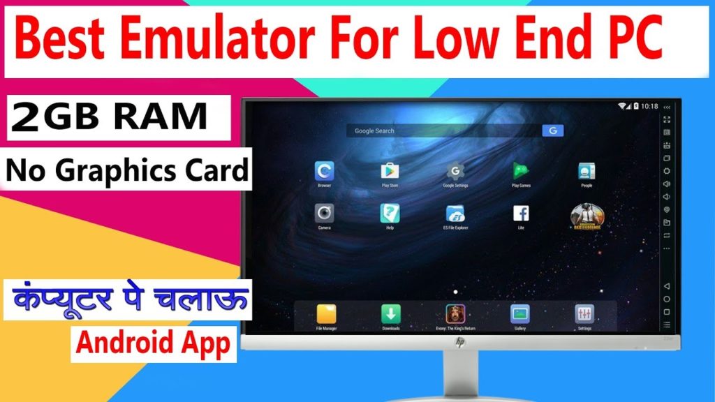 Best Free Android Emulator For Low-End PC...2GB RAM, NO GRAPHICS...Android App On PC...
