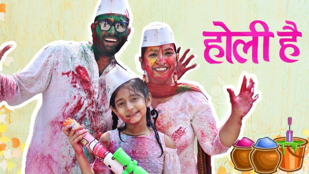 HOLI Celebrations ... | #MyMissAnand #CookWithNisha