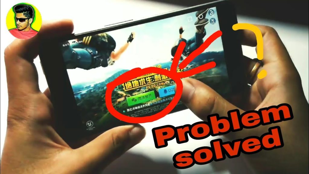 How to Log in pubg Chinese only using QQ app || problem solved