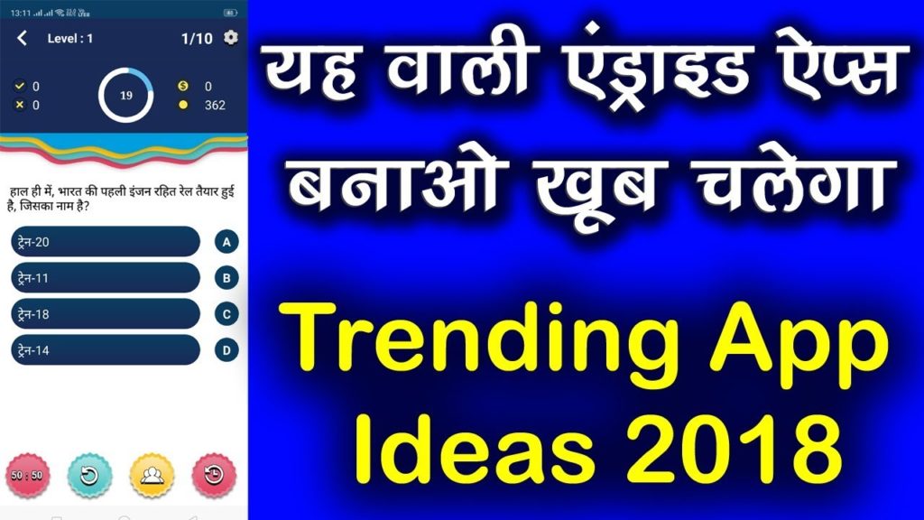 create android app | new app ideas 2018