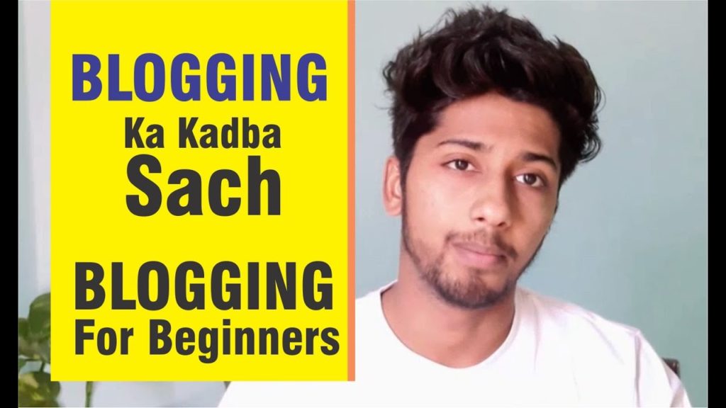 🔥🔥 Running a blog Begin Kaise Karen 1000$ per Month | Running a blog For Novices | Running a blog in Hindi Digimonk 1