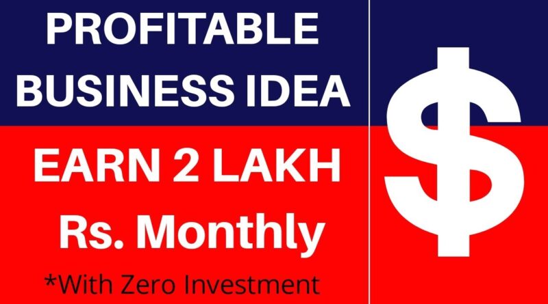 Low investment high profit business idea in india | Business Tips & Tricks