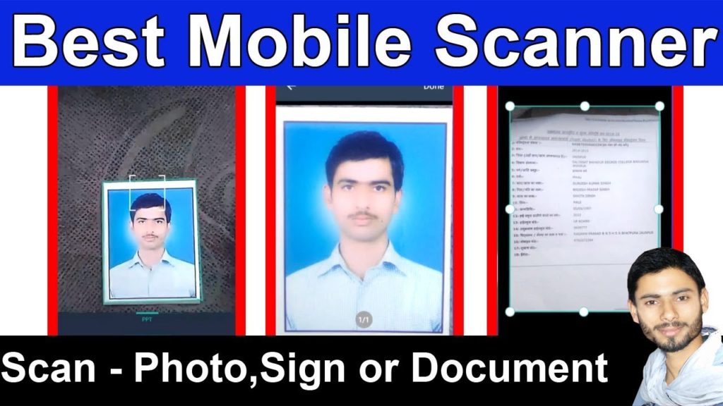 mobile se photo scan kaise kare | best photo scanner app for android | best photo scanner app