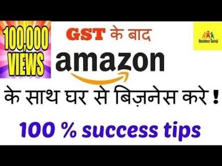 Amazon India , tips for doing business with amazon .