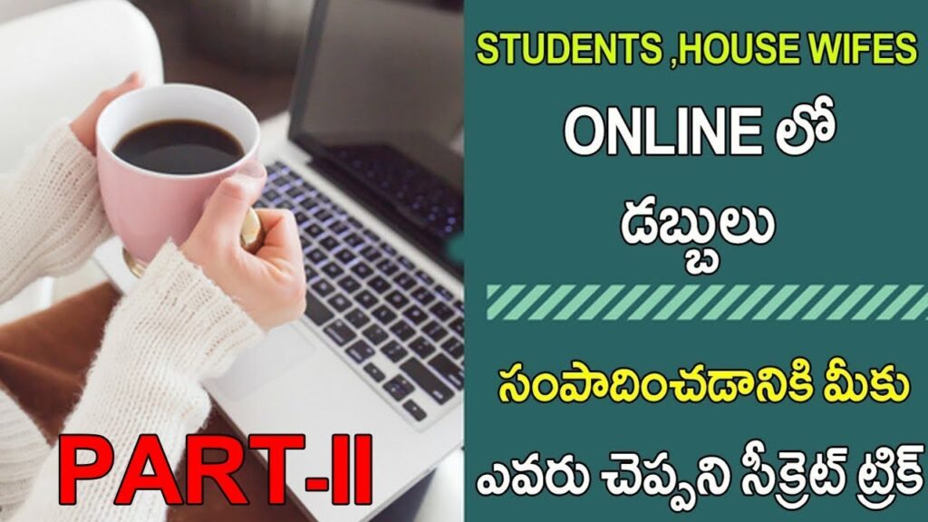 Auto Blogging Tutorial | How to make money with website or blog | telugu