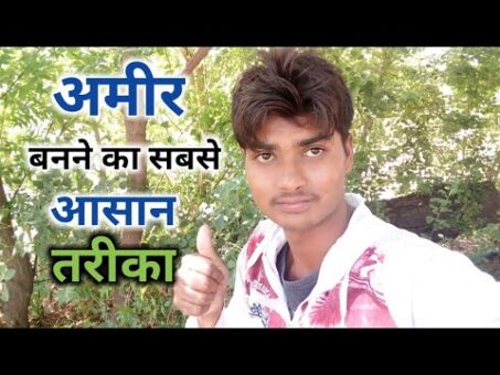 Best five tips business from India rich Kaise bane