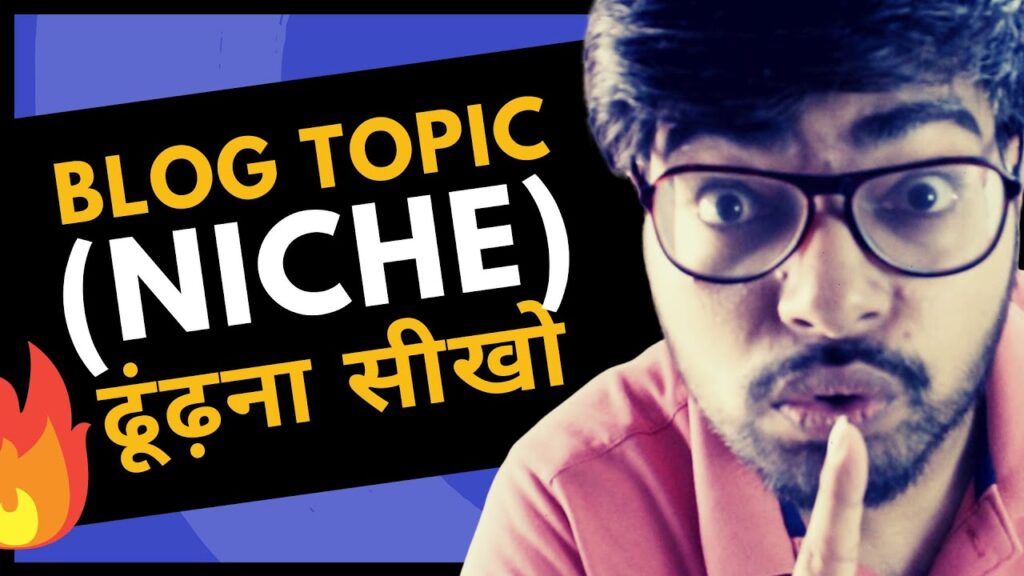 Blog Topic Ideas: How To Choose A Profitable Blogging Niche in 2020