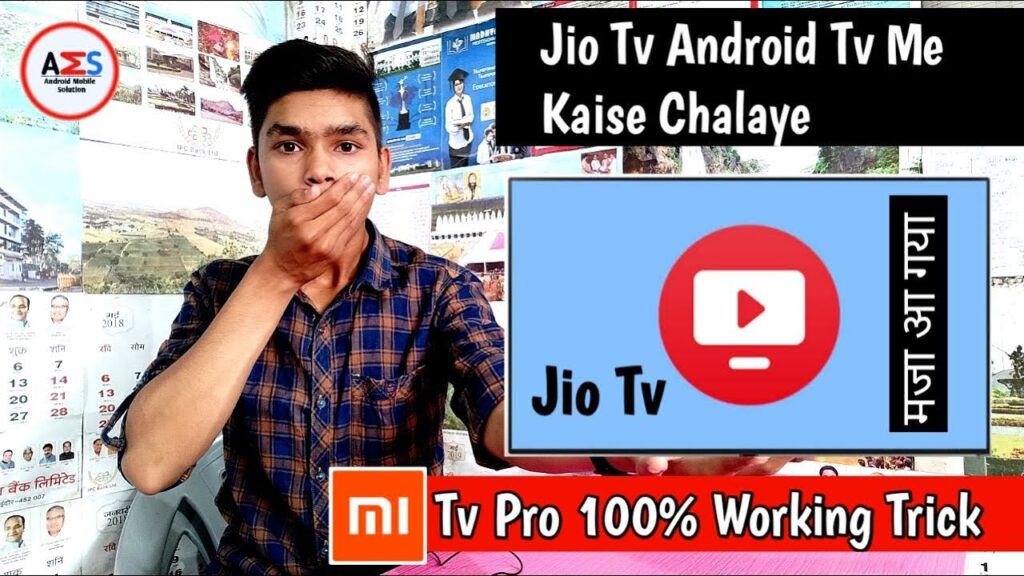 How To Install Jio Tv App In Android Tv || Mi Tv 4a Pro Play On Jio Tv App