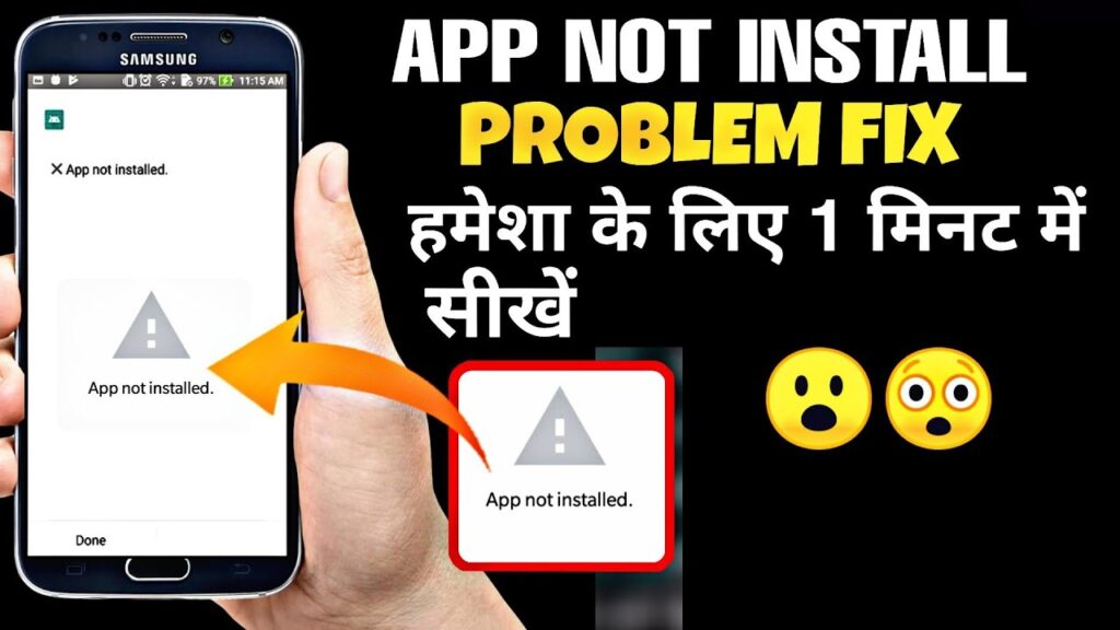 How to fix app not installed problem permanently new | trick 2019