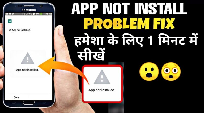 How to fix app not installed problem permanently new | trick 2019