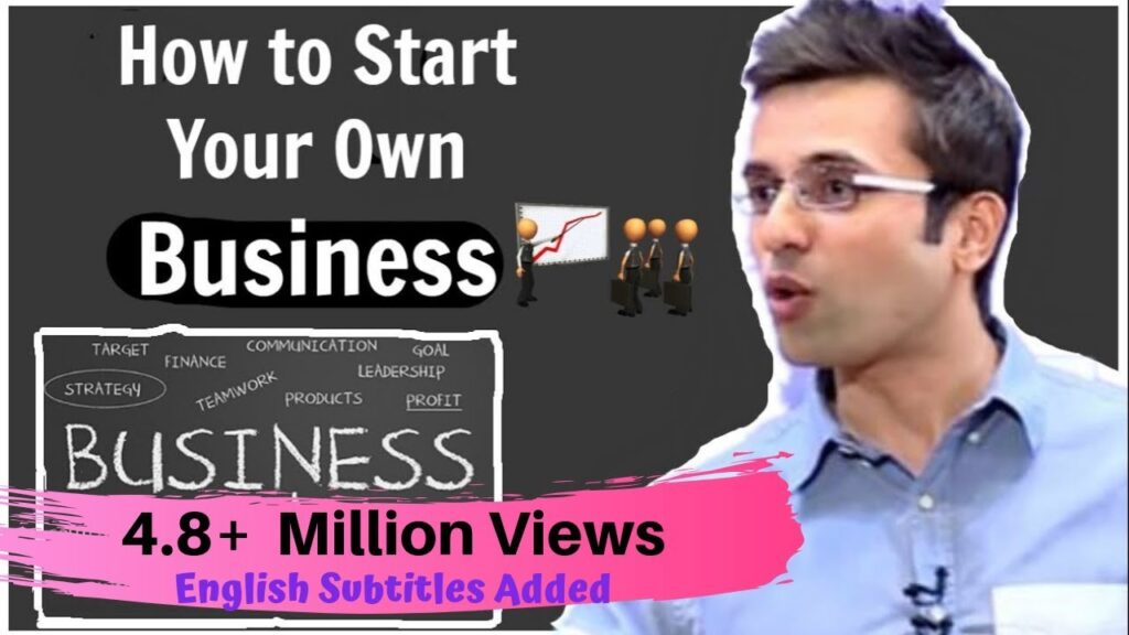 How to start a Business Part-1 | How to do Business | #businessideas by Sandeep Maheshwari