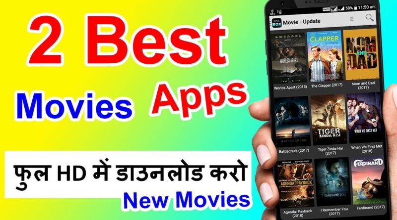 Top 2 Best UNIQUE Android APPS | Download new movies [ 2018 ] [ Hindi ]