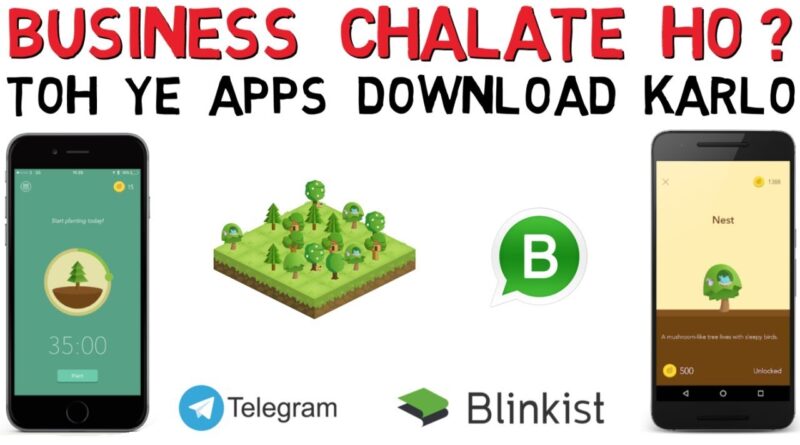 Top 5 BUSINESS Apps in Hindi | Best Must Download Startup Business Apps in India | Business Tips