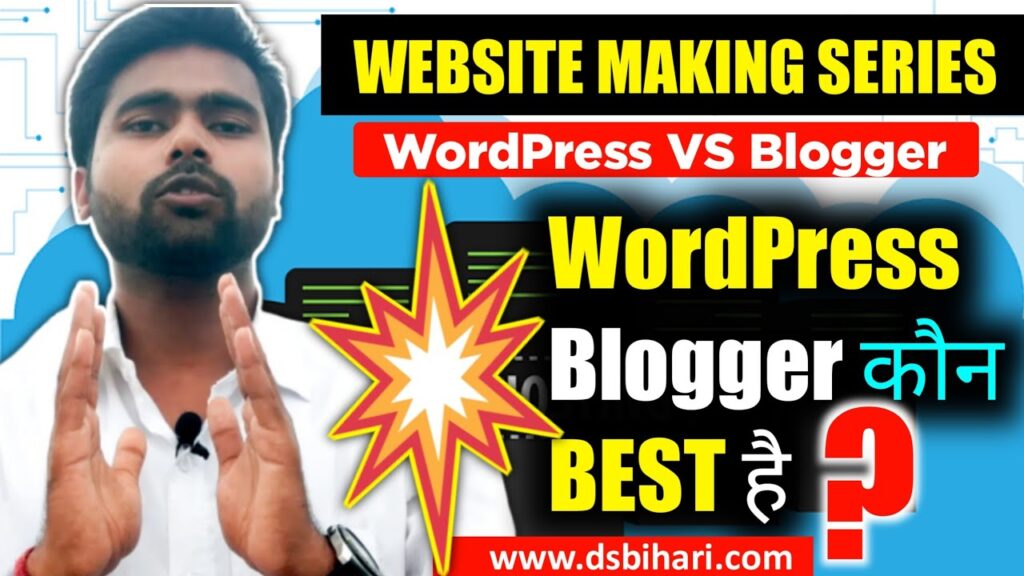 WordPress VS Blogger | Best Blogging Platform | WordPress VS Blogger Comparison | Hindi