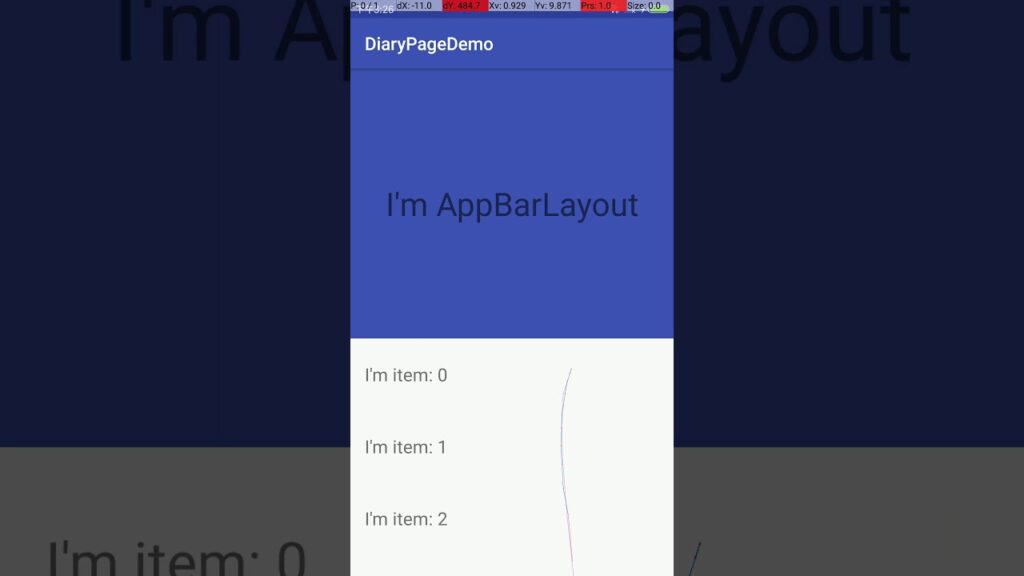android layout shake (AppBarLayout  RecyclerView)