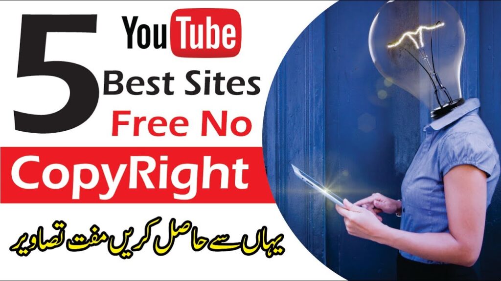 5 best free no copyright images sites for youtube,website, blog || free HD images download