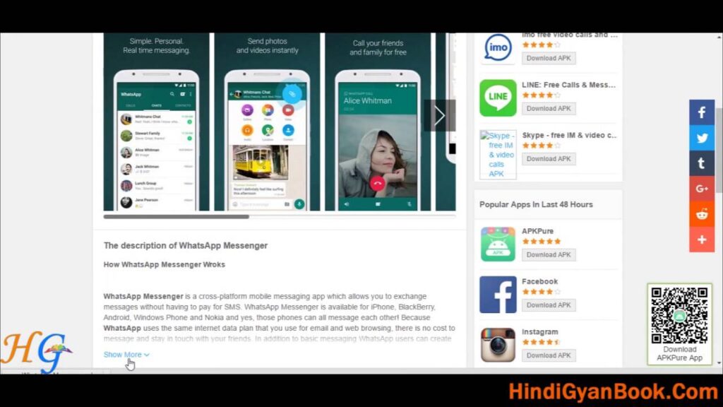 Bina Google Play Store Ke Android App Kaise Download Kare