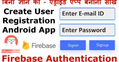 Create User Signin & Signup Android App - Firebase Authentication | E-mail ID Login App Creation