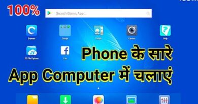 How to install and Run Android Apps on Computer || Laptop? laptop pc mai android app kaise chalaye..