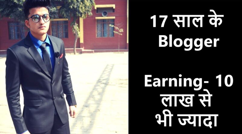 Interview With One of the Youngest Entrepreneur/Blogger Mr. Kunal Sinha