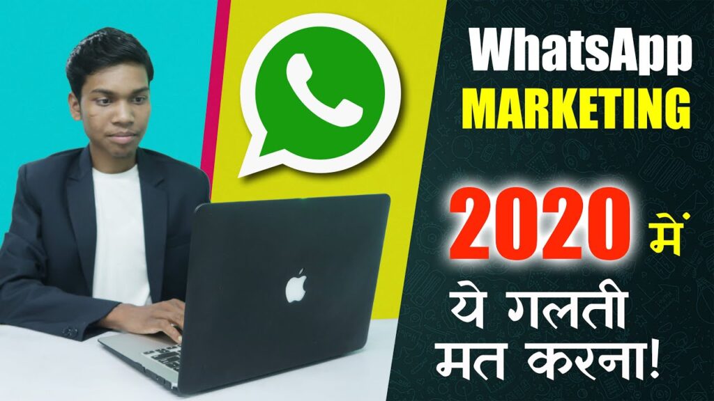WhatsApp Marketing in Hindi 2020 Tips ❌ WhatsApp Business se Auto Reply Disable Kijiye! MN Hemant