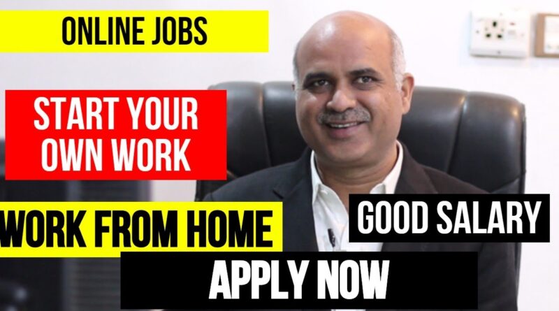 Work From Home  || Learn How to Start Online Work || Blogging || Online Jobs Hindi/Urdu