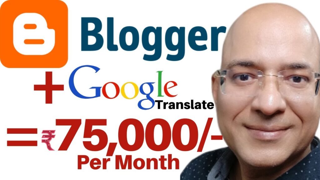 Good revenue Half time job | Earn a living from home | freelance | Blogger | Google Translate | Pexels | 1