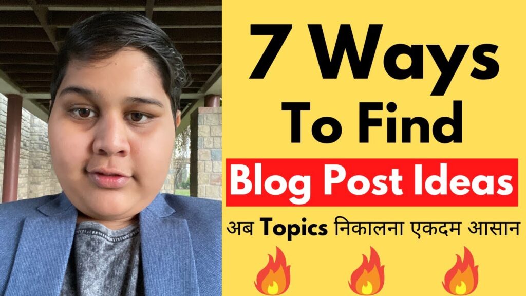 🔥 Weblog Submit Concepts - 7 Surefire Methods To Discover Content material Concepts 1