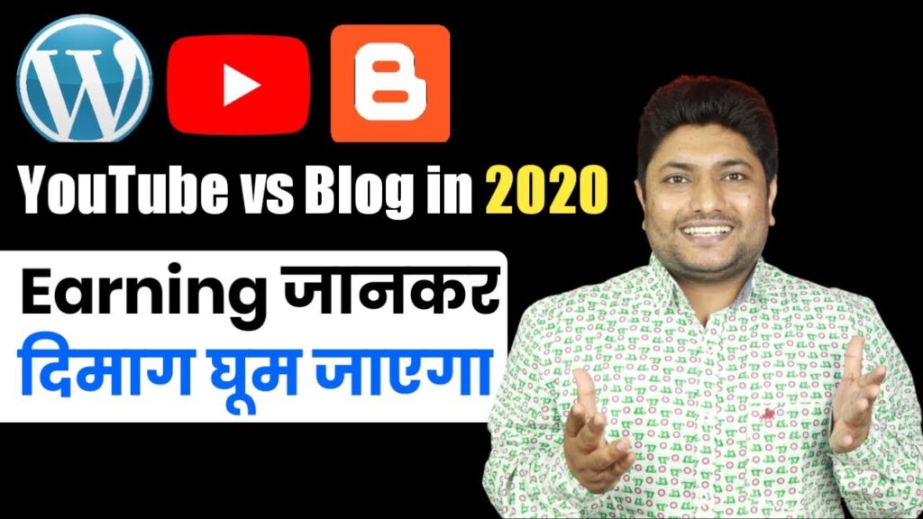 YouTube vs Running a blog in 2020 | Which is Finest Method to Earn Cash On-line 1