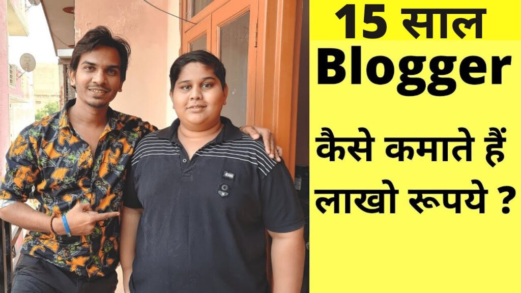 How a Faculty Going Boy Earns Extra Than $2000 Per Month From Running a blog | @Satish Ok Movies 1