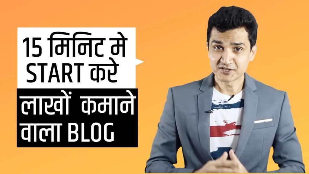 Learn how to Begin a Weblog with WordPress in Simply 15 Minutes (Earn $1000 PM) 1