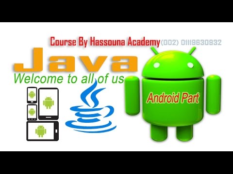 Android Studio Virtual Devices & Run On Mobile #338 شرح اندرويد ستوديو