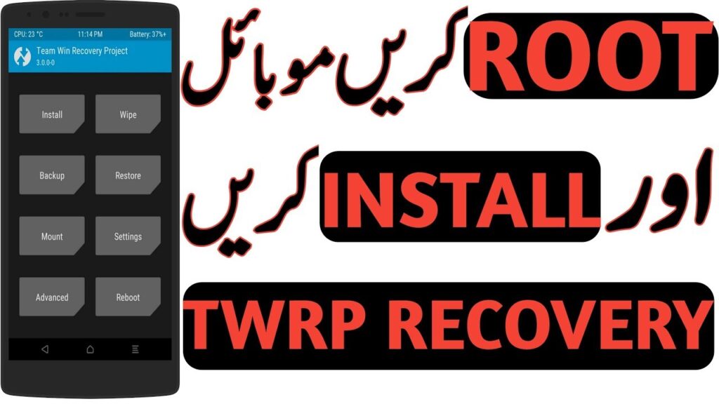 How To Root And install TWRP Recovery On Any Android Phone 2018 | URDU