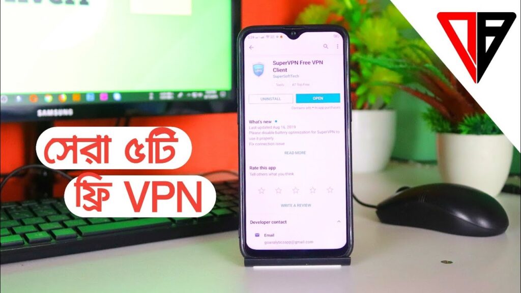 🔥TOP 5 FREE VPN APP 2019! 1