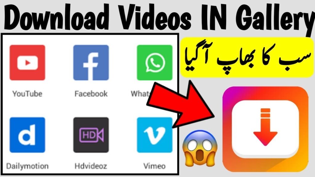 NEW AMAZING VIDEO DOWNLOADER FOR ALL SOCIAL APP DIRECT IN GALLERY
