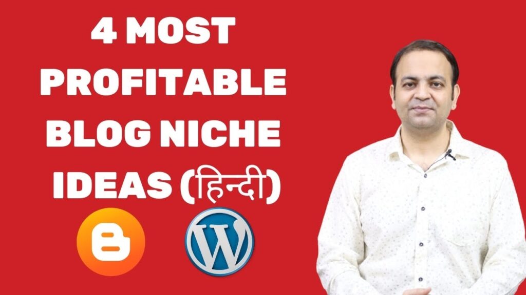 Finest Running a blog Niches Concepts For Blogger & Wordpress 2020 | Adsense Approval & Excessive Visitors [HINDI] 1