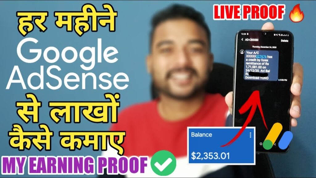 My Running a blog Incomes Proof (Rs 1,50,000 +) 🔥 Google Adsense Se Ghar Baithe On-line Paise Kaise Kamaye 1