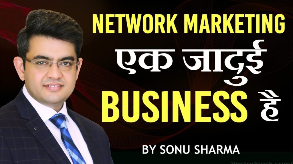 Network Marketing a  Miracle Business | Network Marketing Tips |  For Association Cont : 7678481813